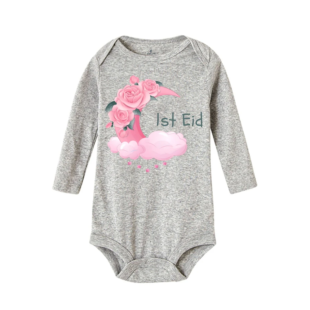 My 1st Eid  ٵƮ,   Ʈ ҳ  ,  Ʈ, ̽  