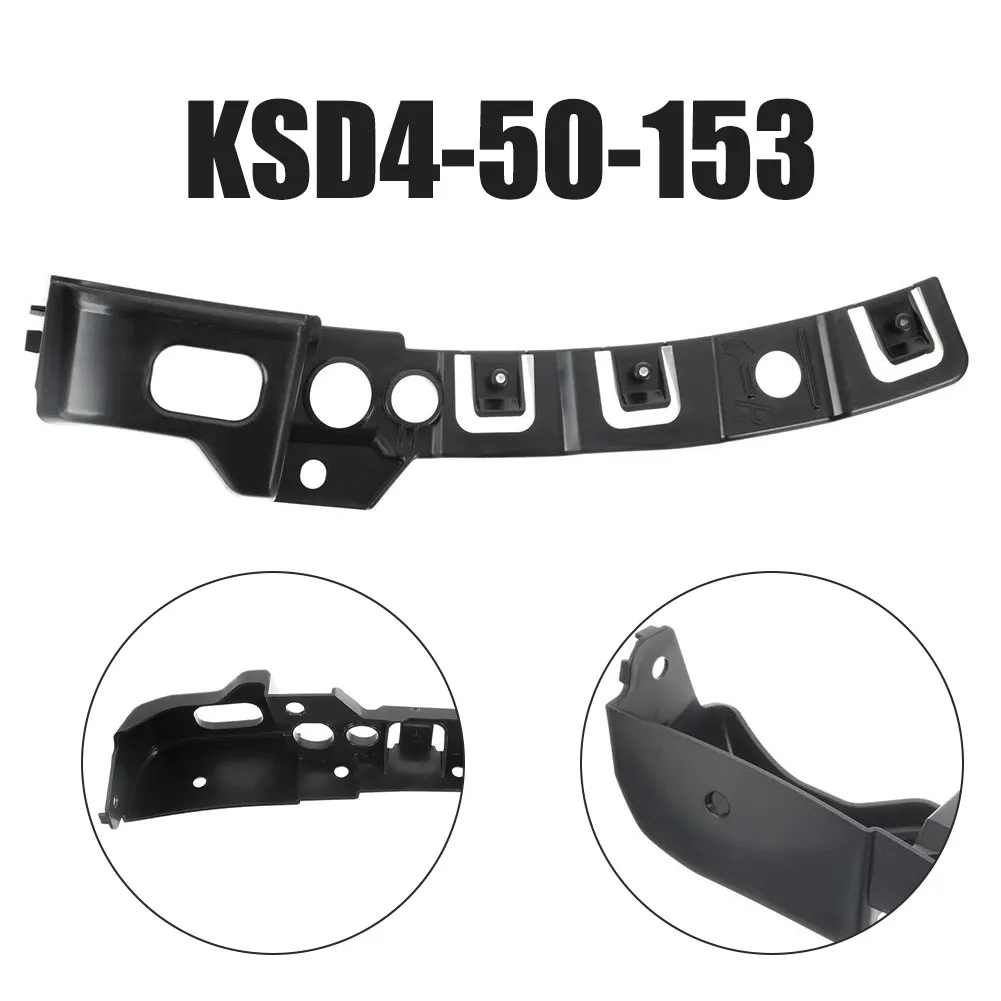 

1 шт., черный Передний правый бампер из АБС-пластика для Mazda CX-5 2022-2023 #