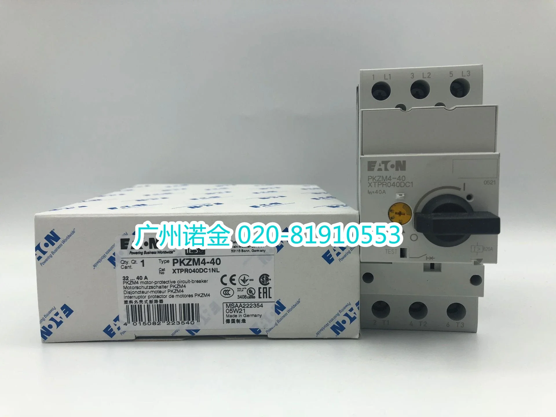 

PKZM4-40 XTPR040DC1 100% new and original