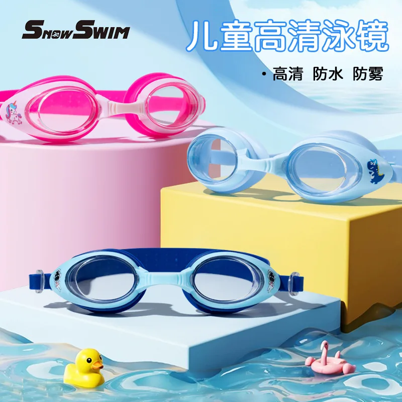 Swimming Goggles Children's Swimming Goggles Small Frame Waterproof Anti-fog HD Boys and Girls Swimming Glasses Cap Set Diving Equipment