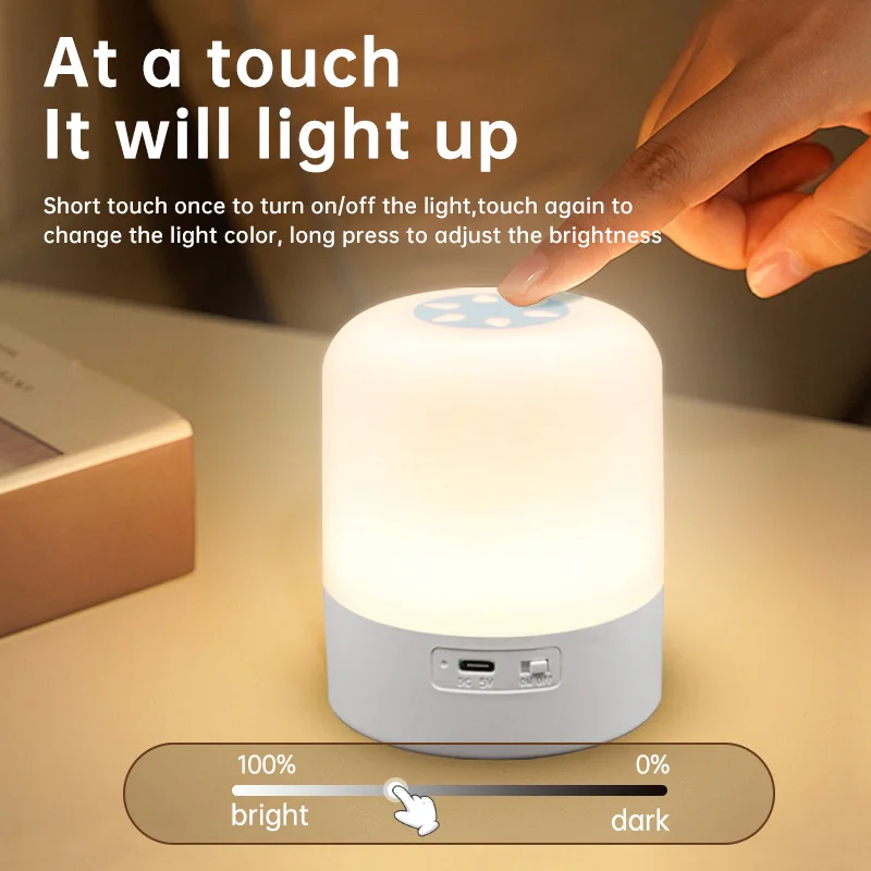 Touch Night Light Three kinds of light touch adjustment Soft irradiation let you sleep comfortably