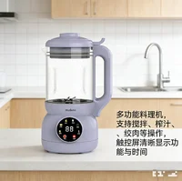 Machine à lait de soja automatique 220V, mélangeur silencieux sans filtre, grande capacité, pour 3-4 personnes, usage domestique WDD 6