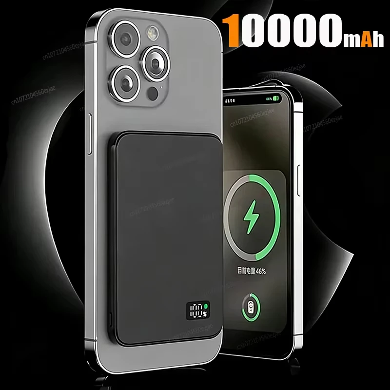 Black 10000mAh