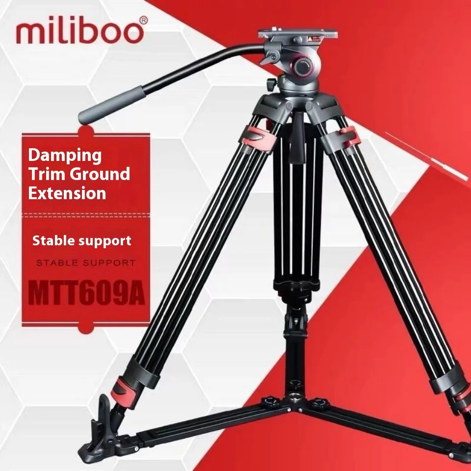 その他 miliboo MTT609A miliboo MTT609A Professional Tripod and Fluid Head MTT609A B&H