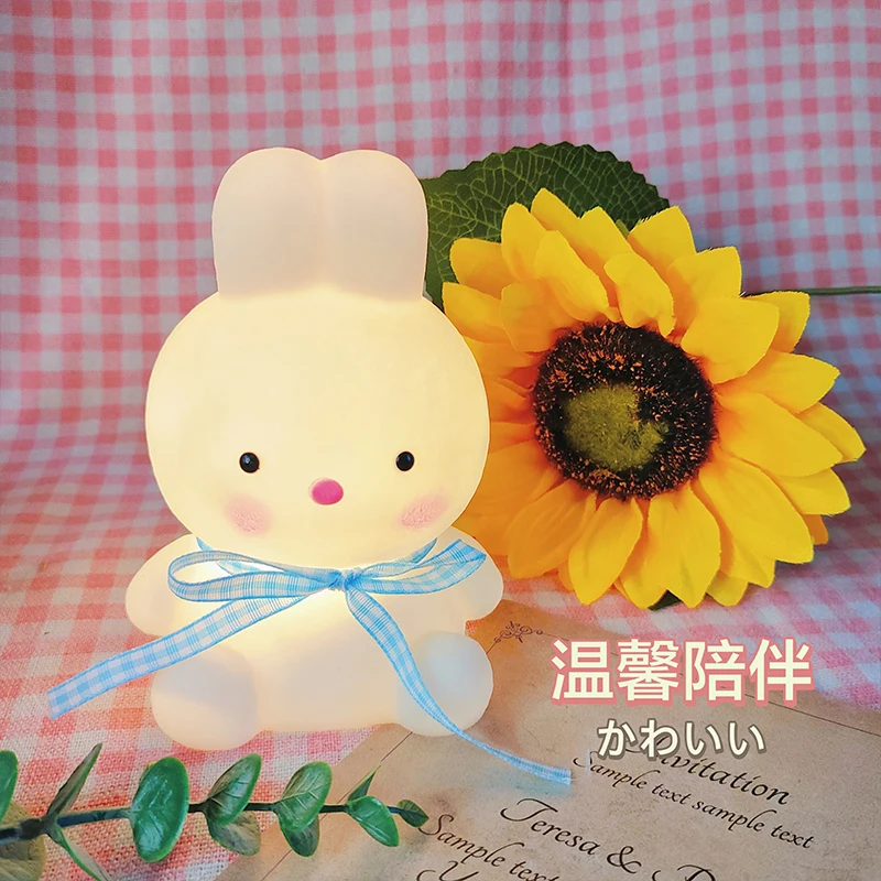 Cute Rabitt Soft Lighting Small Night Light Bedside Lamp Decoration Bedroom Atmosphere Light Girl Children GIft 6