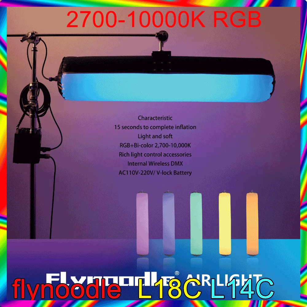 Flynoodle 유연한 조명, 2700-10000K RGB 비디오 필 라이트, 36000 장면 효과, 비행 표면 사진 비디오 조명, L18C, L14C