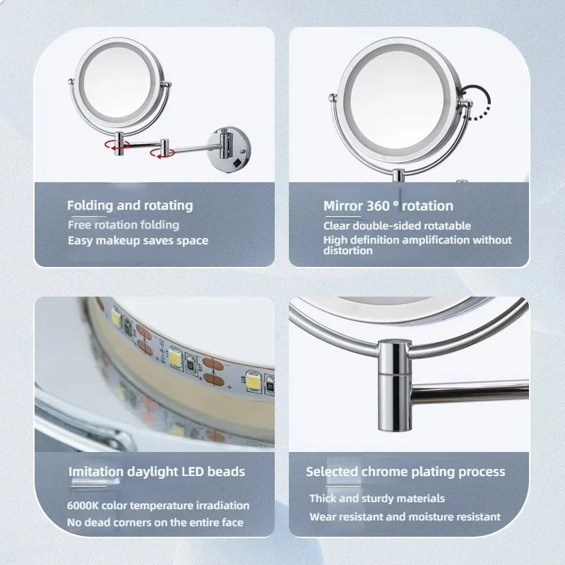 8 inch Makeup Mirror Chrome 3x/5x/7x/10x Magnifying Double Side USB Charging Bathroom 3 color light Smart Cosmetic Mirrors