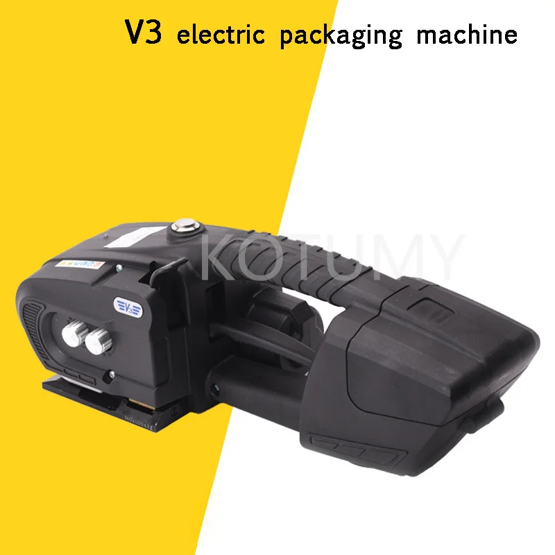 V2/V3 Portable Packaging Tool Hot Melting Baler Electric Strapping Machine for 13-16mm PET/PP Strap
