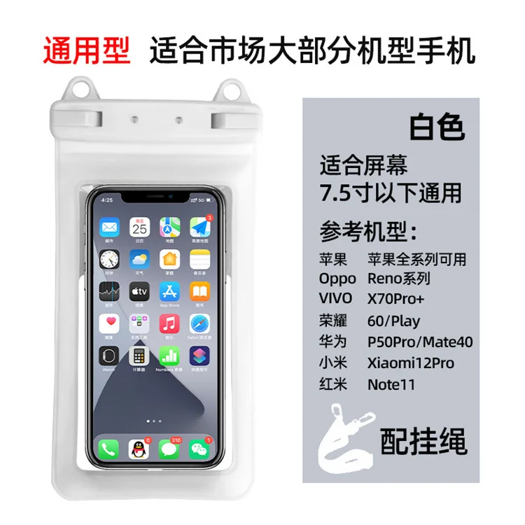 PVC Waterproof Phone Pouch for Diving Surfing Swimming Bags