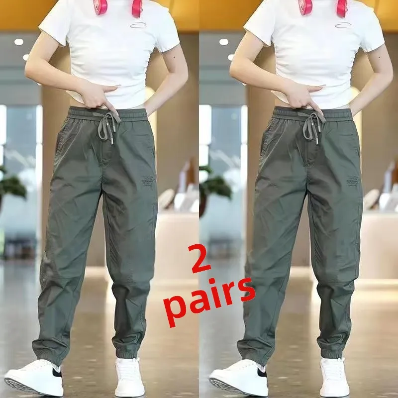 Green + green [2 pieces]