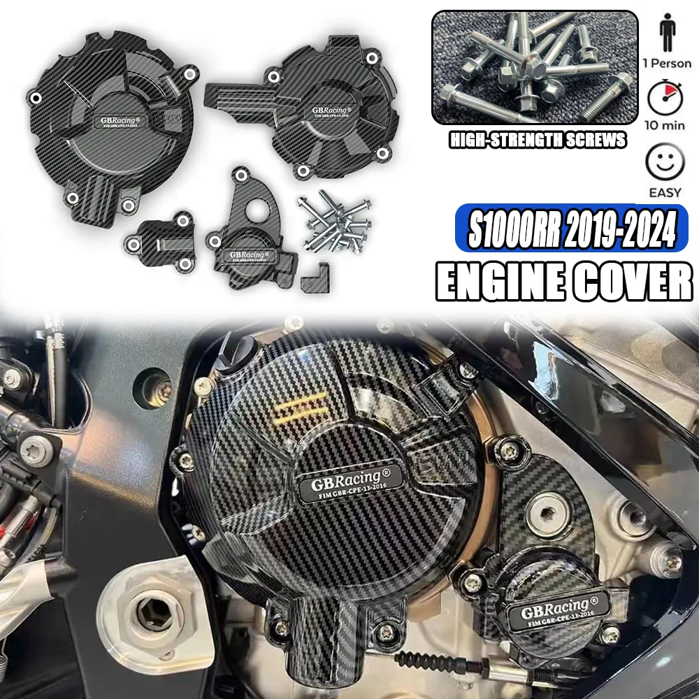 Аксессуары для мотоциклов S1000RR 2024