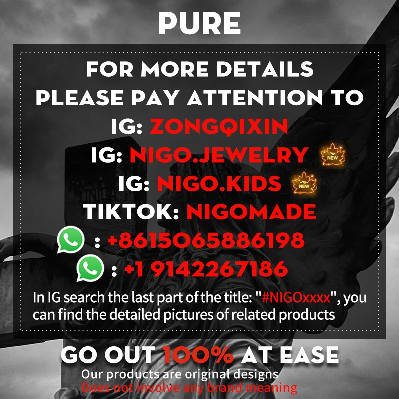 Рисунок 2 - Зеленый кардиган NIGO