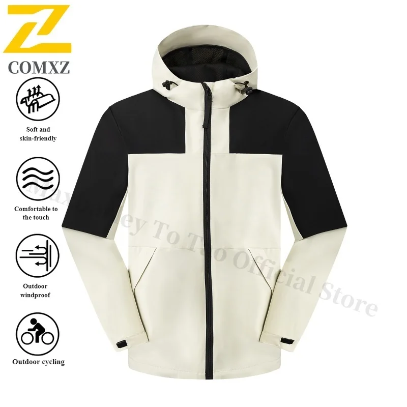 EiAO Windbreaker Couple's Colorblock Waterproof windproof Lightweight Outdoor Jacket for Hiking Camping Fishing Trendy Hood 2025