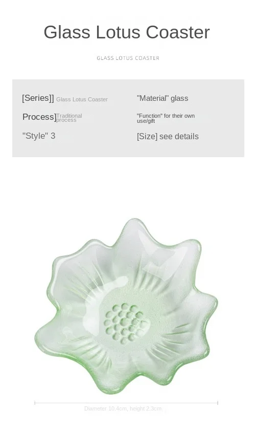 Glas Tee Untersetzer handgemachte Blütenblatt transparente Wärme isolierung Matte Halter chinesischen Stil Untertasse gefrostet Zen Tee Zeremonie – Detail 12