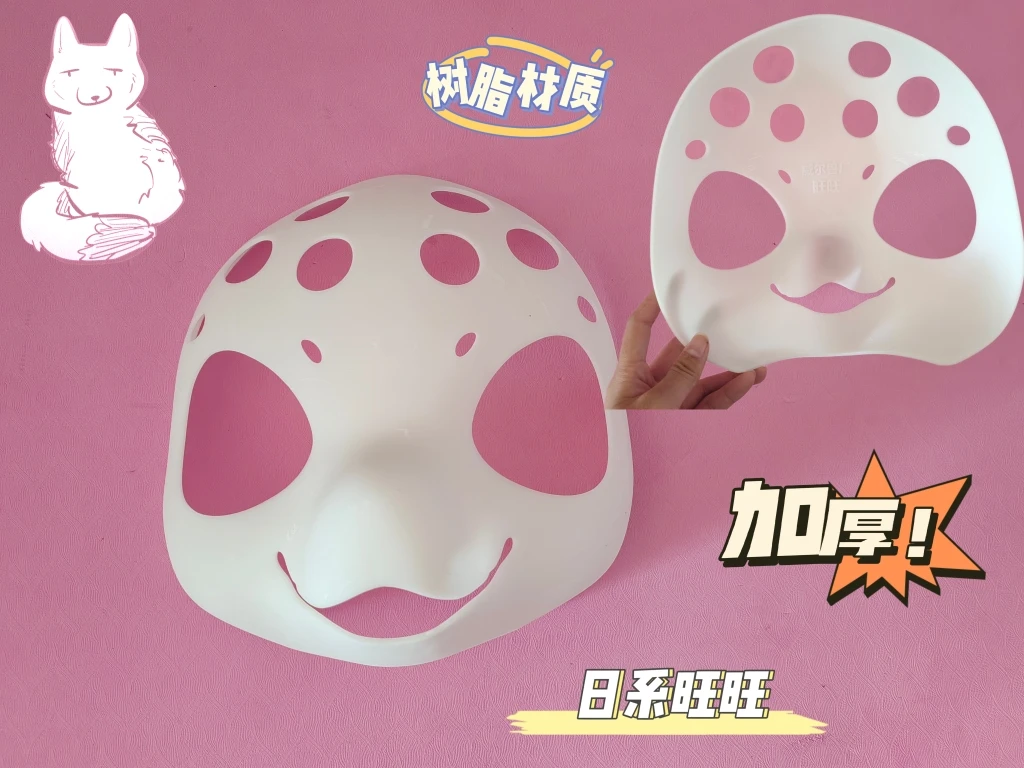 獣人マスク シリコン製 牙面具 ケモノ 仮面 コスプレ ハンドメイド Kemono-kigurumiレジンマスク、ベースマスク、毛皮のスーツ