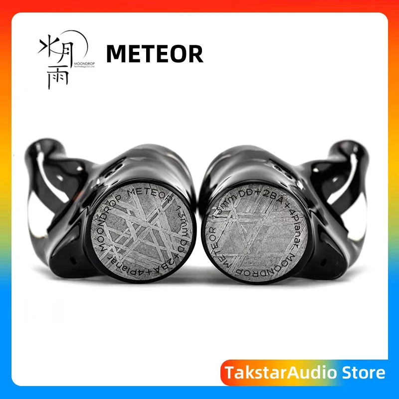 [新品同様] Moondrop Meteor イアホン　IEM MOONDROP METEOR 1DD + 2BA + 4Planar In-Ear Monitor
