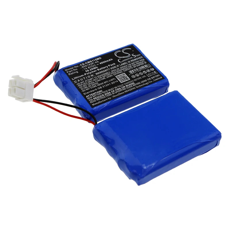 CS 4000 мАч/59.20Wh батарея Для CONTEC ECG-1200 ECG-1200G 855183P-4S | Электроника