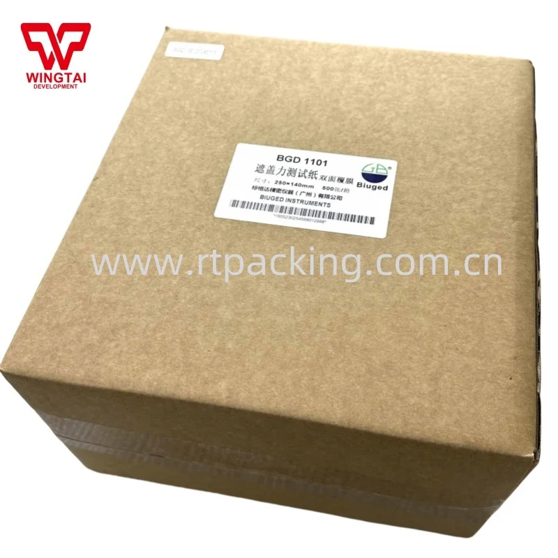 BGD1101 Film Laminated Drawdown Cards And Opacity Charts Cover Test Card/Excellent solvent resistance/Strong adhesion