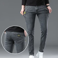 New Denim Jeans For Men's High Quality Cropped Pants Black Gray Slim Fit Small Feet Design Brand Trendy Versatile Fashion 1