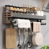 Wall Mounted Kitchen Storage Rack Space Aluminum Waterproof Household Knife Holder No Punching Required Seasoning Storage Shelf 1