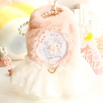 Winter Luxury Pet Dress 1