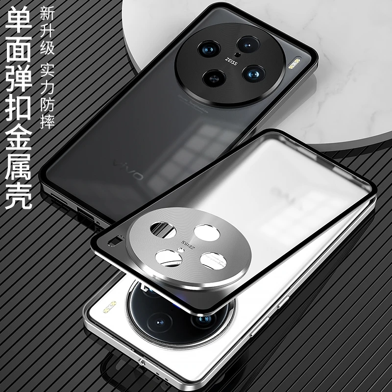 【最終値】vivo x100 pro ＋ ケース 12/256gb For Vivo X100 Pro Case Luxury Aluminium Alloy Metal Frame