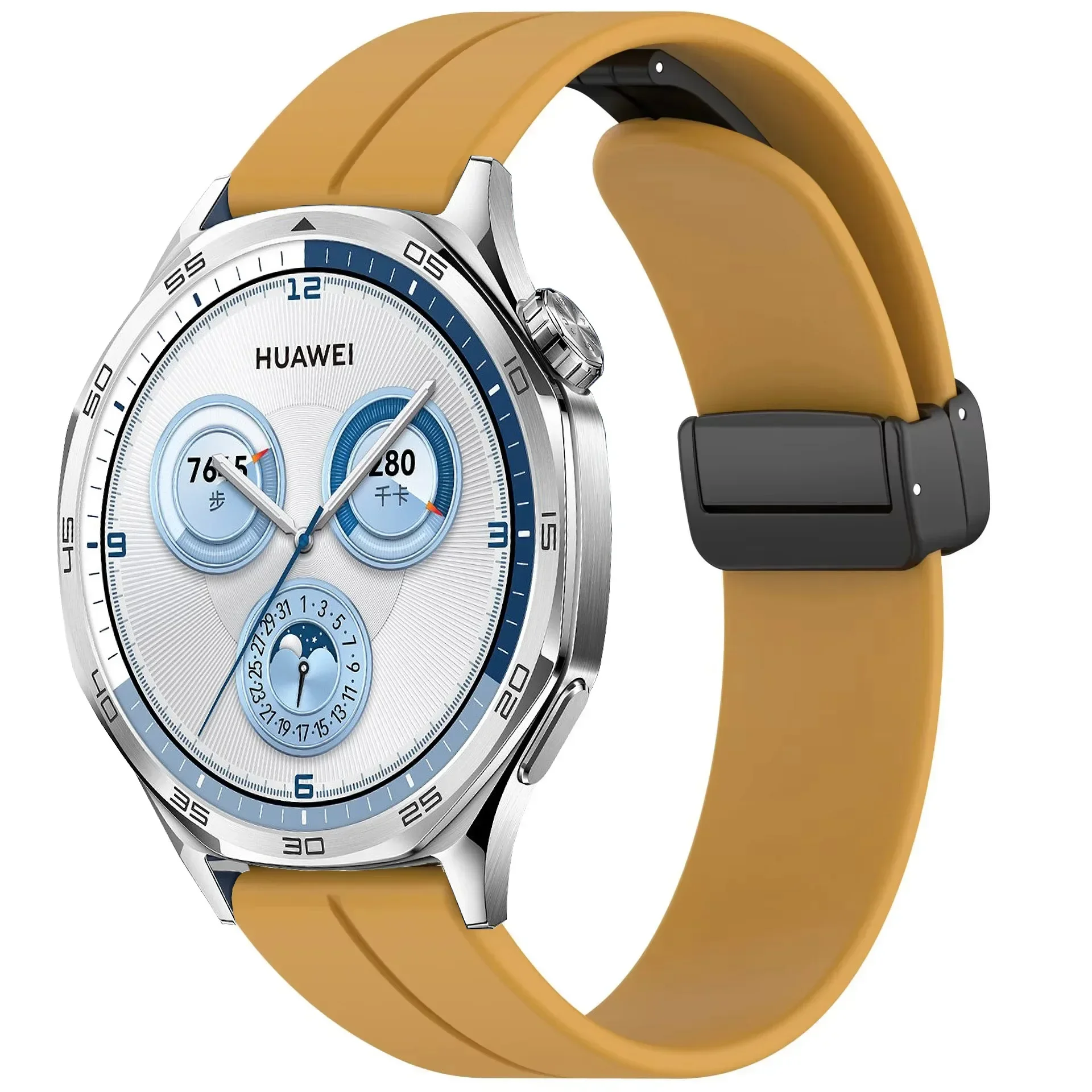 Magnetic Buckle Silicone Watch Strap, 20-22mm Adjustable Band Bracelet