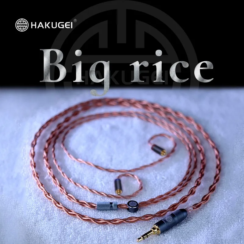 

HAKUGEI Rice litz 6N OCC nomocrystalline copper hifi Earphone Upgrade Cable 3.5 2.5 4.4 MMCX 0.78 QDC