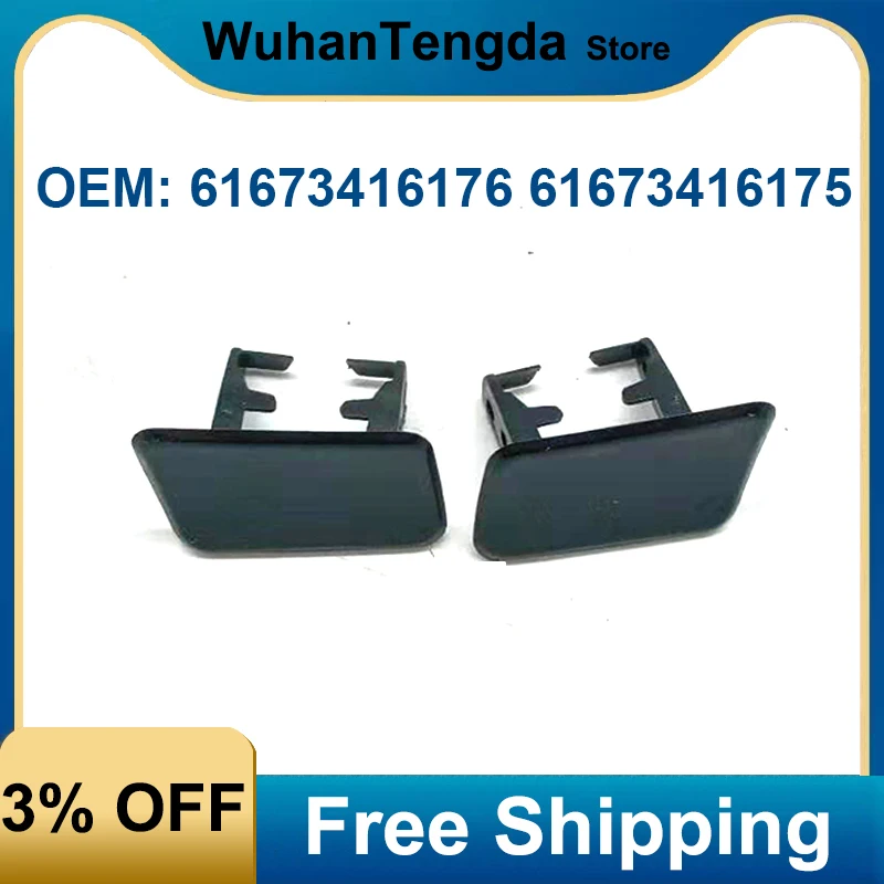 61673416176-61673416175-Car-  