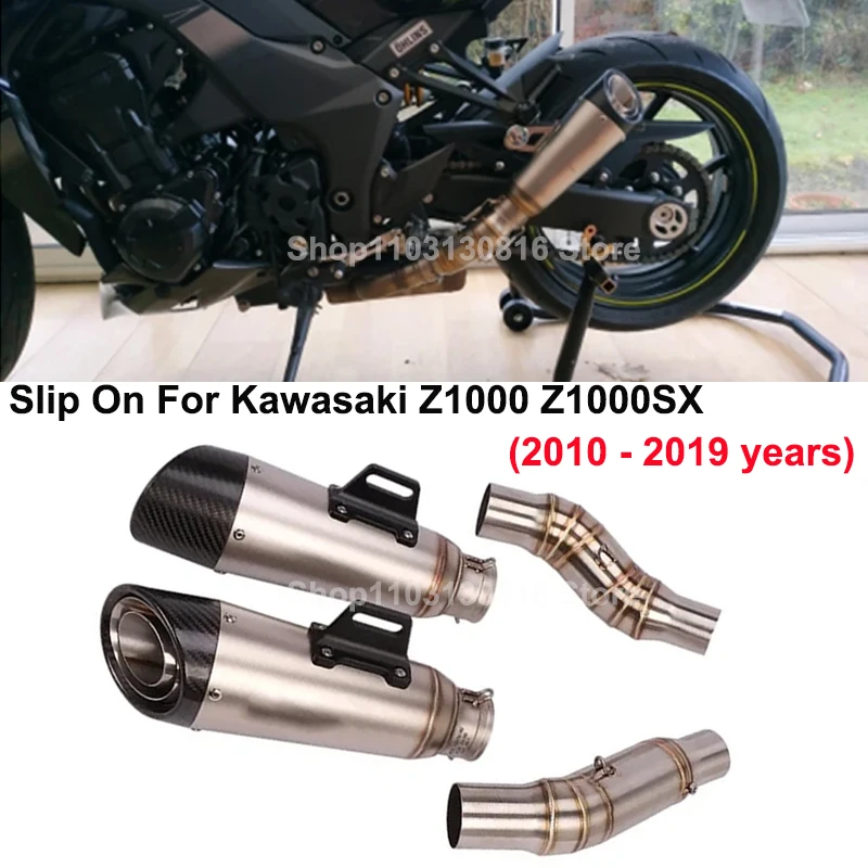 

Глушитель выхлопной трубы для KAWASAKI Z1000 Z1000SX 2010-2019, левый и правый