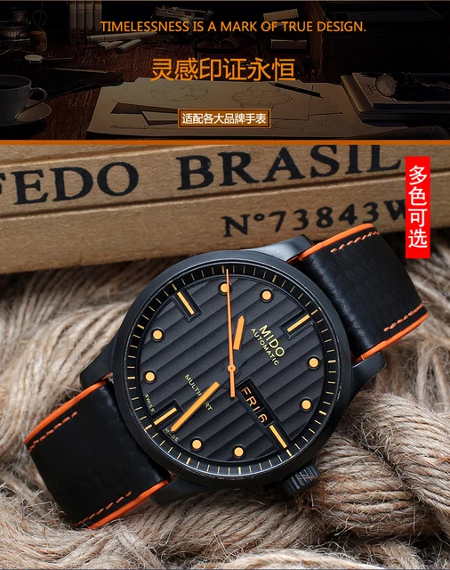 20/22/24mm Carbon Fiber Pattern Silicone Base Watch Strap Is