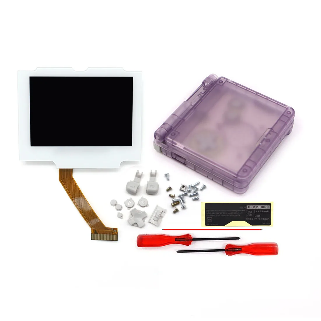 Gba sp ips v5ドロップイン事前ラミネートLCDキットホワイト