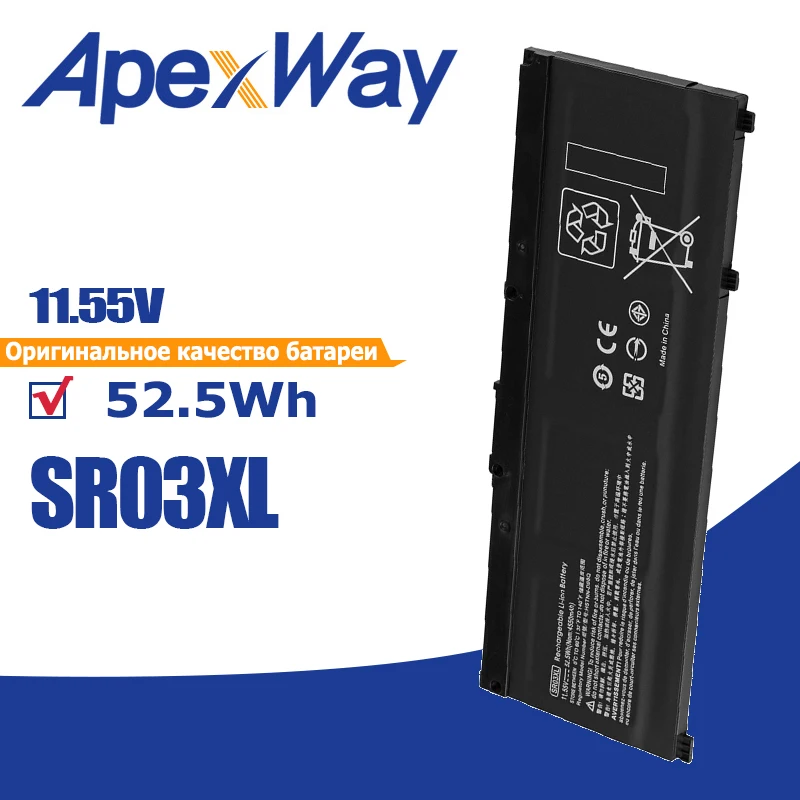 Apexway Sr03Xl L08934-2B1 L08855-855 Batteria Per Laptop Per Hp Omen 15-Ce 17-Cb0052Tx Pavilion Gaming Muslimah