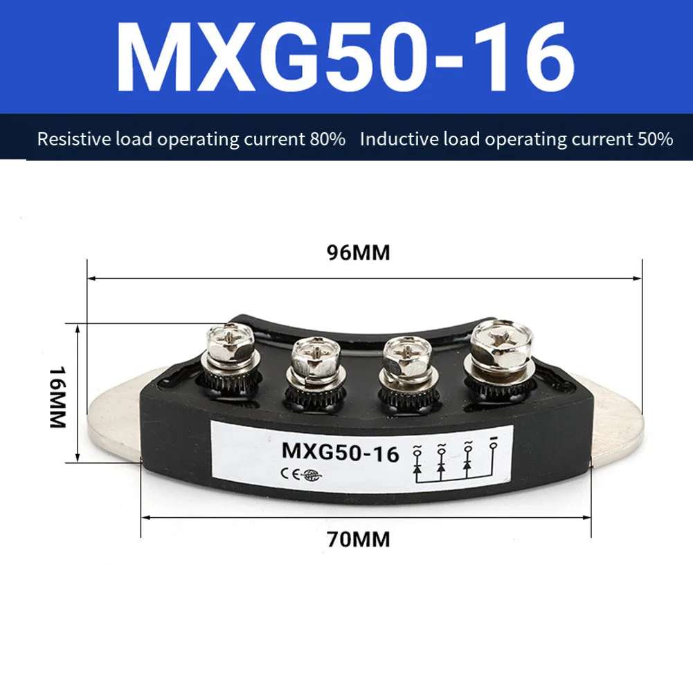 

Мост выпрямителя бесщеточного генератора MXG50A MXY50A, 4-х винтовой поворотный модуль выпрямителя, устойчивые к высоким температурам выпрямители, 1 шт.