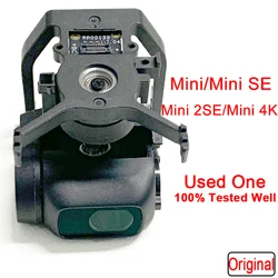 Premium Upper Cover and Front Left Motor Arm Repair Kit (Used Gimbal Housing)