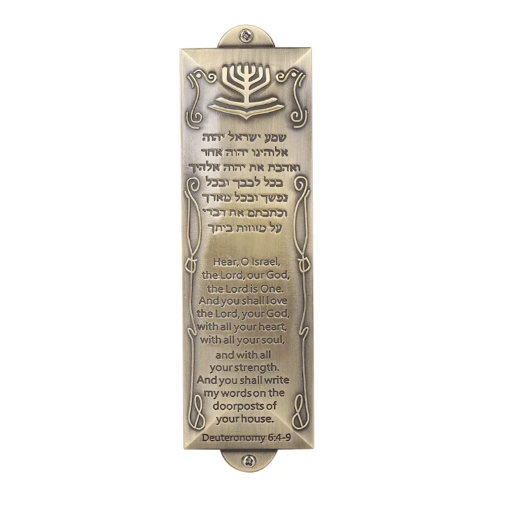BRTAGGMezuzahCaseEnglishSpanishHebrewScriptureBronzeJewish