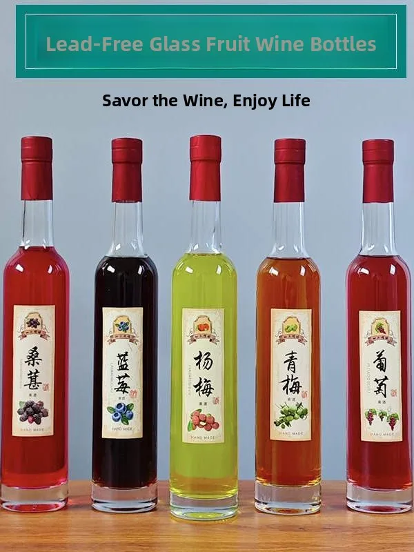Lead-Free Sed Wine Bottle Glass Emp Bottle Frosted Self-Made Plum  Fruit Wine Bottle Gift Box Set 500ml Kitchen ...