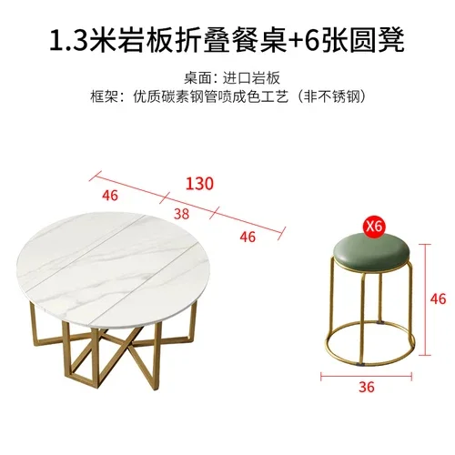 1.3M Stool 6 B6