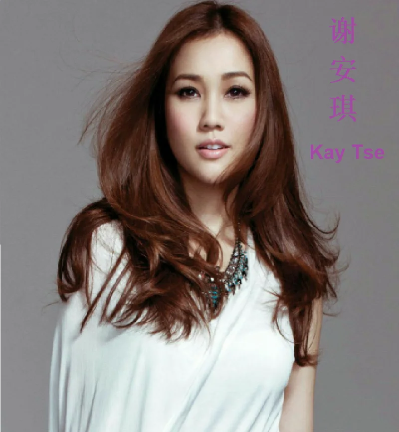 

Chinese 12cm Vinyl Records CD Disc Xie Anqi Kay Tse China Female Singer Top Pop Music Song 3 CD Disc