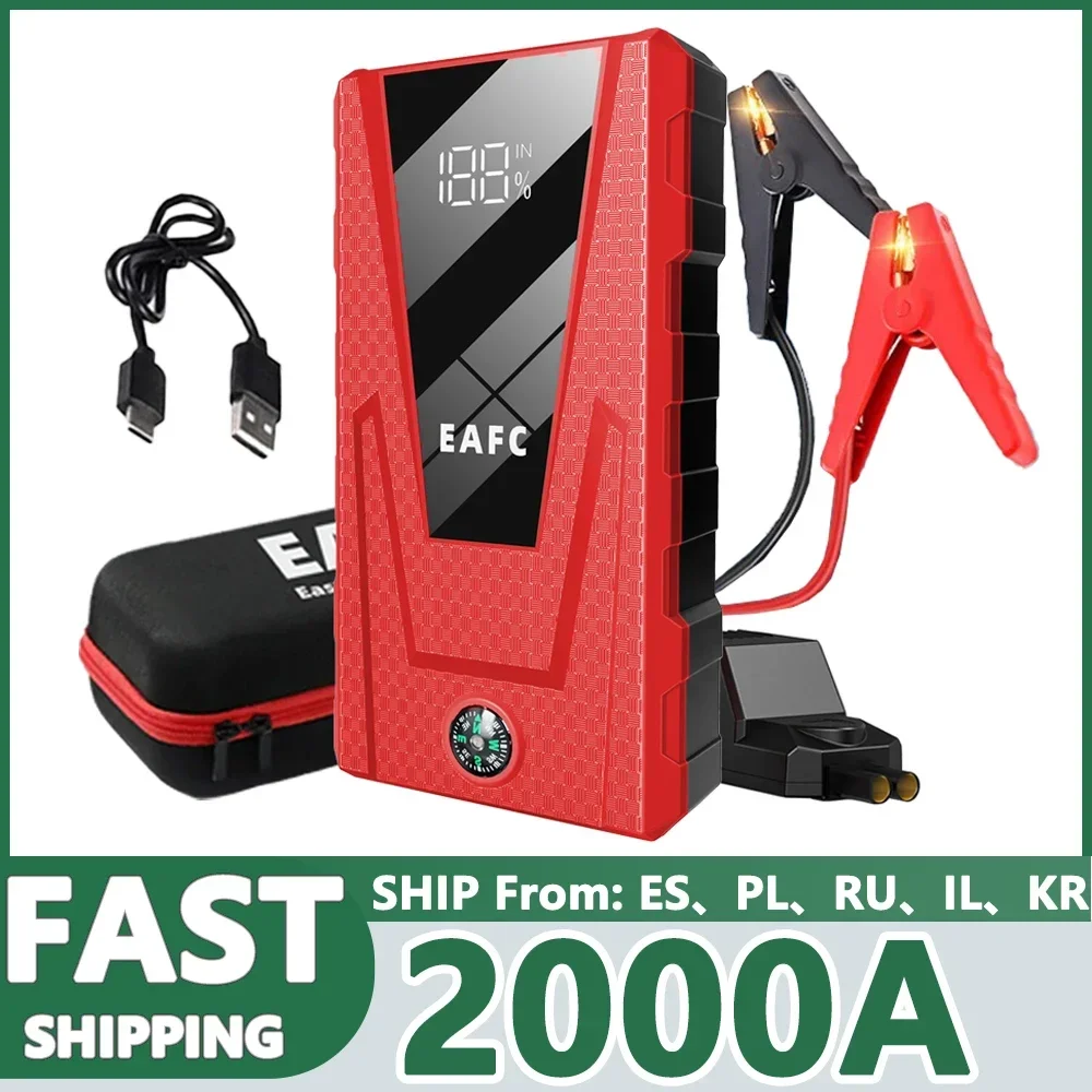 12V Jump Starter Car Battery Charger For Auto Emergency Power Bank 2000A/1200A Booster Starting Device Petrol Device car jump starter jump starter car battery charger