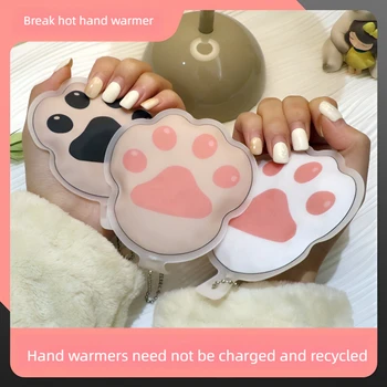 Portable Period Hand Pocket Self-heating Warmers Cute Mini Hot Water Heater Hands Reusable Gel Bag Pouch Tick Hot Pack