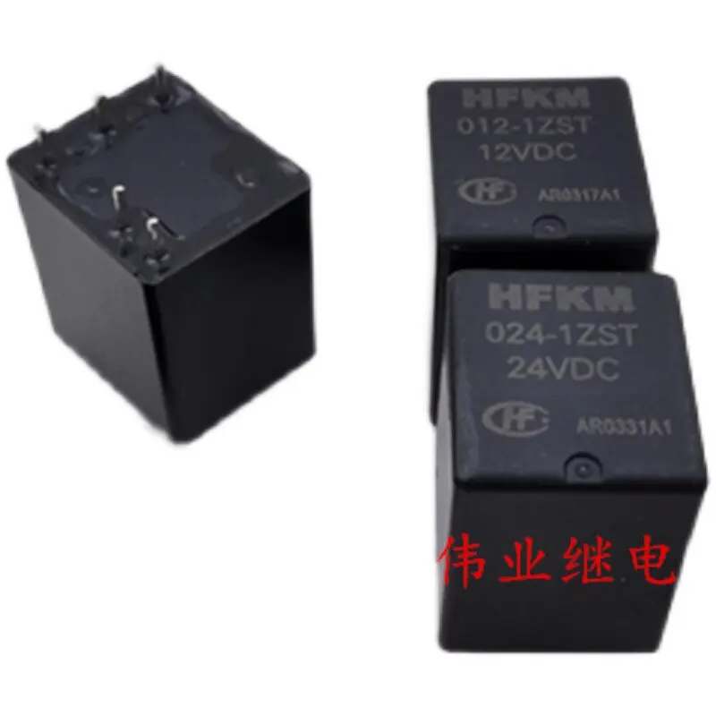 HFKM 012-1ZST 024-1ZST DC 12V 24V 전기음향 장치