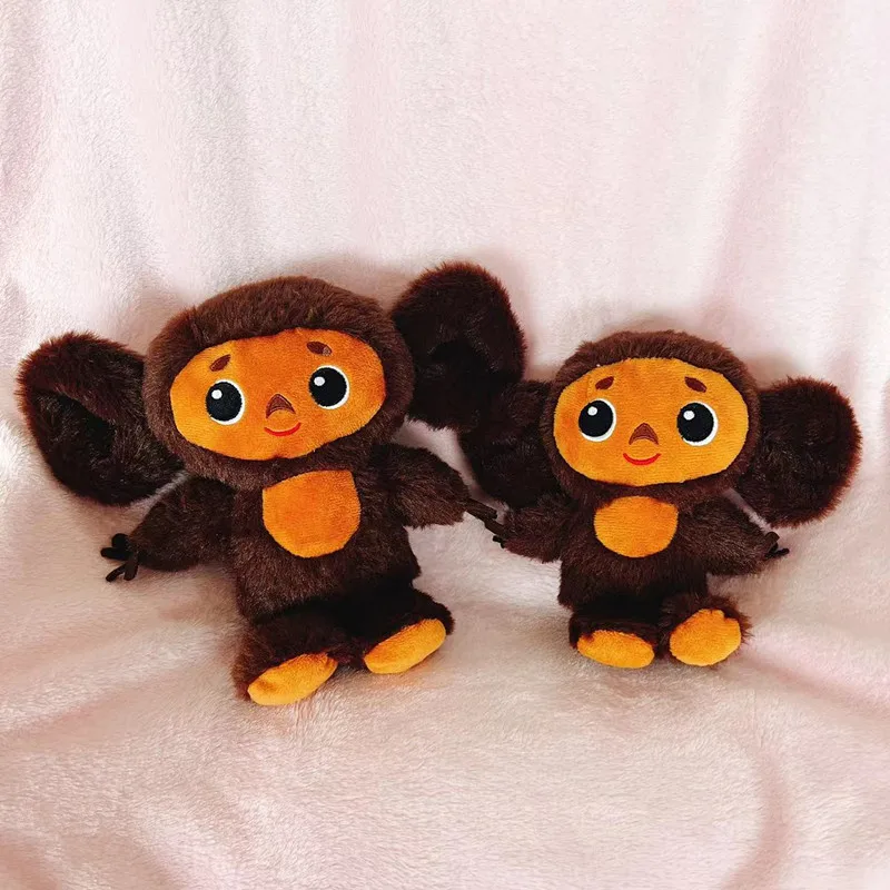 Cute Plush Monkey Toy Soft Stuffed Animal Doll