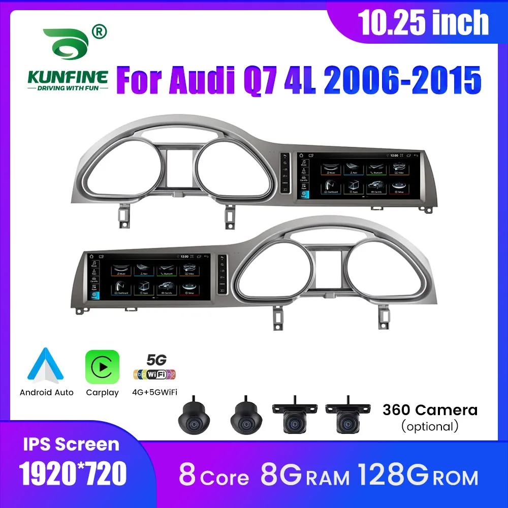 Autoradio Android da 10,25 pollici per Audi Q7 4L 2006-2015, navigatore GPS, lettore multimediale, Carplay, Android Auto, schermo touch IPS, 4G