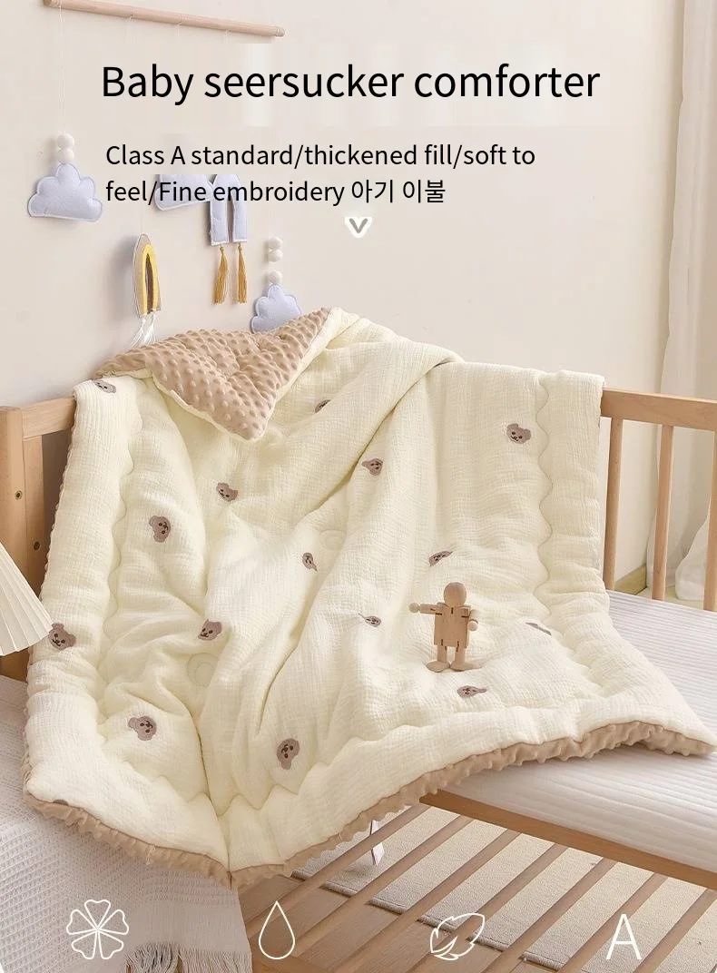 Baby Quilt Newborn Cotton Seersucker Cartoon Embroidered Quilt Doudou Velvet Soothing Kindergarten
