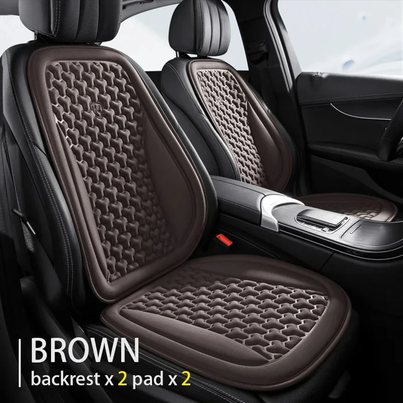 Brown Front SetX2