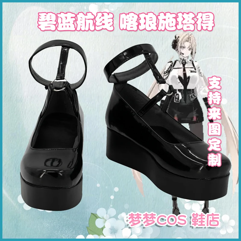 

Azur Lane Kronshtadt Cosplay High heels Shoes Halloween Christmas Accessories Footwear for Adult COS Performance Custome Size
