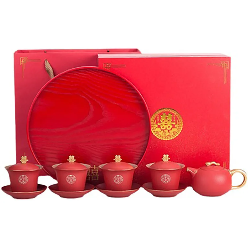 Wedding Tea Cup Set, Black Tea Pot, Three Talent Bowl Covering, Wedding Supplies