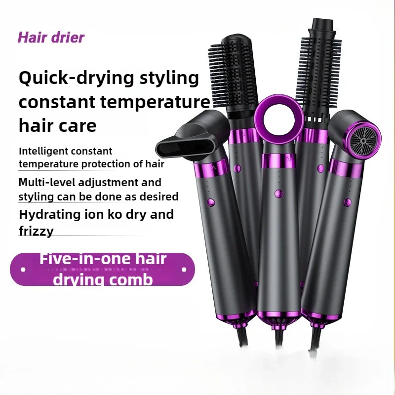 Multifunctional 5-in-1 Hair Dryer 600W Professional Air Hair Styler Hot Air Comb Suitable for Home Low Noise Hot and Cold Air 2