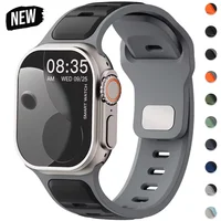 Apple Sport Band 1
